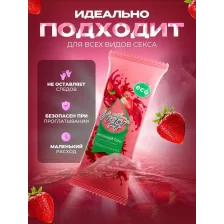Съедобный лубрикант на водной основе NECTAR PLAY со вкусом садовая клубника, 50 мл