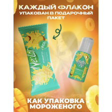 Съедобный лубрикант на водной основе NECTAR PLAY со вкусом манго-ананас, 50 мл