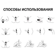 Многофункциональный вибратор для пар Satisfyer Endless Love голубой