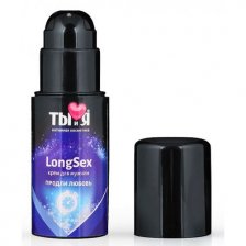 Крем LongSex для мужчин, флакон-диспенсер 20 мл