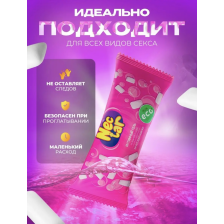 Съедобный лубрикант на водной основе NECTAR PLAY со вкусом фруктовая жвачка, 50 мл
