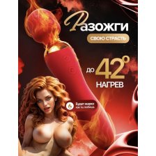 Женский вибратор для клитора микрофон