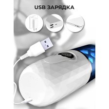 Мастурбатор мужской автоматический, 345508