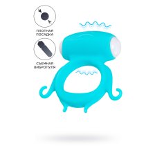 ВИБРОКОЛЬЦО НА ПЕНИС A-TOYS BY TOYFA SAIR, СИЛИКОН, ГОЛУБОЕ, Ø 2,6 СМ