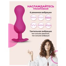 Gvibe Gballs 3 App Petal Rose - умный тренажёр Кегеля
