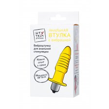 Анальная вибровтулка Штучки-дрючки, 7 режимов вибрации
