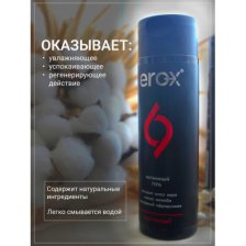 Интимный гель Ero-x Universal с ароматом природных афродизиаков 100 мл