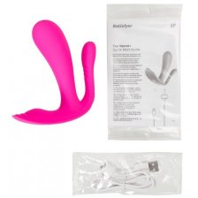 Анально-вагинальный смарт-стимулятор для ношения Satisfyer Top Secret Plus розовый