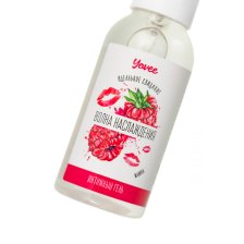 Съедобная гель-смазка Yovee «Волна наслаждения» с Д-Пантенолом, со вкусом малины, 50 мл