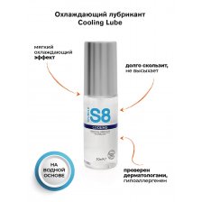 Охлаждающий лубрикант WB Cooling Lube 50 мл
