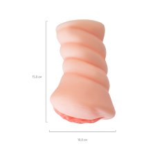 Мастурбатор самолубрицирующийся Juicy Pussy by TOYFA Wet Kat, TPE, телесный, 15 см