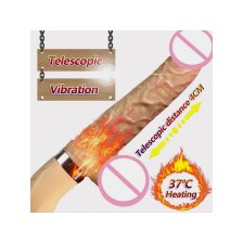 Вибратор реалистичный Real Touch, USB-зарядка, 82757