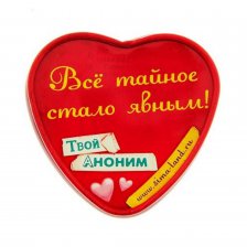 Набор мыльные лепестки Я очень тебя люблю в шкатулке-сердце 