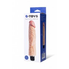 Вибратор A-toys Multi-Speed 863002