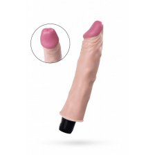 Вибратор A-toys Multi-Speed 863003