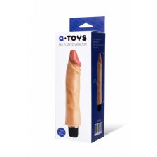 Вибратор A-toys Multi-Speed 863003