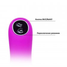 Вибромассажер для пар Pleasure Chad (We-Vibe 3)