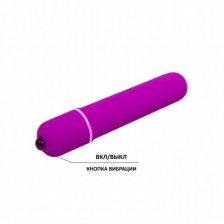 Вибростимулятор фиолетовый Magic X10