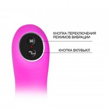 Мультирежимный вибромассажёр для пар Indulgence (We-Vibe 3)