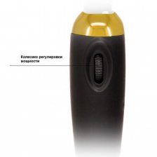 Вибромассажер с мощной вибрацией Pretty Love Power Wand черно-золотой