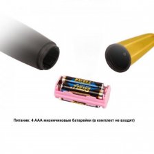 Вибромассажер с мощной вибрацией Pretty Love Power Wand черно-золотой