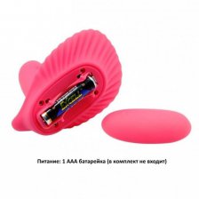 Беспроводной вибростимулятор Pretty Love Fancy Clamshell