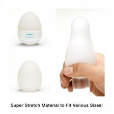 Мастурбатор яйцо TENGA SPARKLE