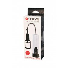 Вакуумная помпа A-toys, черная, 20,5 см