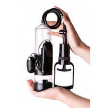 Вакуумная помпа A-toysс вибрацией, черная, 22.8 см