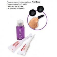 Анальная пробка AFC XL Silicone Plug