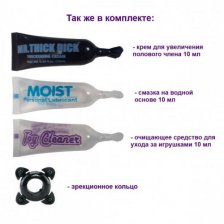 Вакуумная помпа для пениса Pump Worx Max-Width Penis Enlarger
