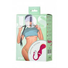 Виброшарики с подогревом JOS VIKI, силикон, розовый, 3,5 см