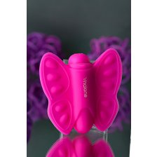 Вибромассажер Nalone Madam, Силикон, Розовый, 5 см