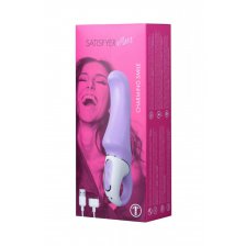 Вибромассажер Satisfyer Vibes Charming Smile, 18.7 см