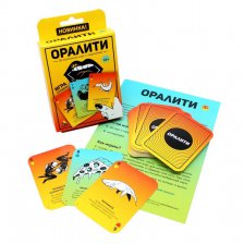 Эротическая игра Оралити