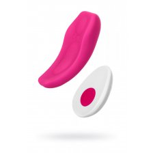 Клиторальный вибратор в трусики Jos Flirty, розовый