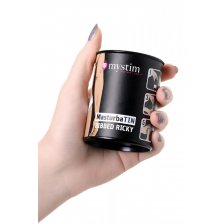 Мастурбатор MasturbaTIN Ribbed Ricky, TPE, белый,5.5 см