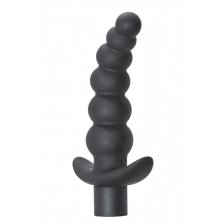 Анальная пробка с вибрацией Spice it up Ecstasy Dark Grey