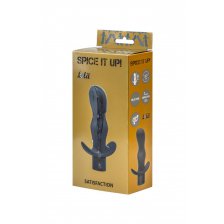 Анальная пробка с вибрацией Spice it up Satisfaction Dark Grey