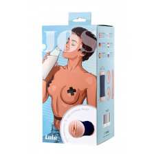 Мастурбатор двусторонний JOS LULU