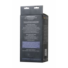 Вибратор с пультом ДУ RealStick Elite Vibro, 10 режимов вибрации