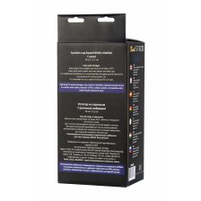 Ротатор TOYFA RealStick Elite ROTATE, 7 режимов ротации