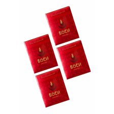 Капсулы ''Боси'' 8 капсул