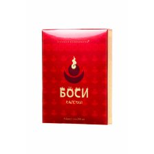 Капсулы ''Боси'' 8 капсул