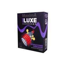 Презервативы Luxe Maxima Французский связной №1