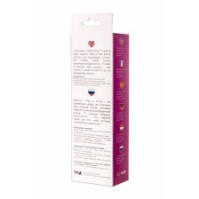Нереалистичный вибратор TOYFA A-Toys, Розовый, 19,8 см