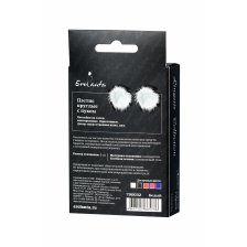 Пэстис Erolanta Lingerie Collection круглые с пухом белые