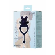 Виброкольцо с хвостиком JOS MICKEY, синий