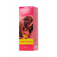 Капли для женщин RASPUTNICA ,30 мл