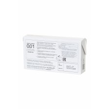 Презервативы полиуретановые Sagami Original 001 5 шт